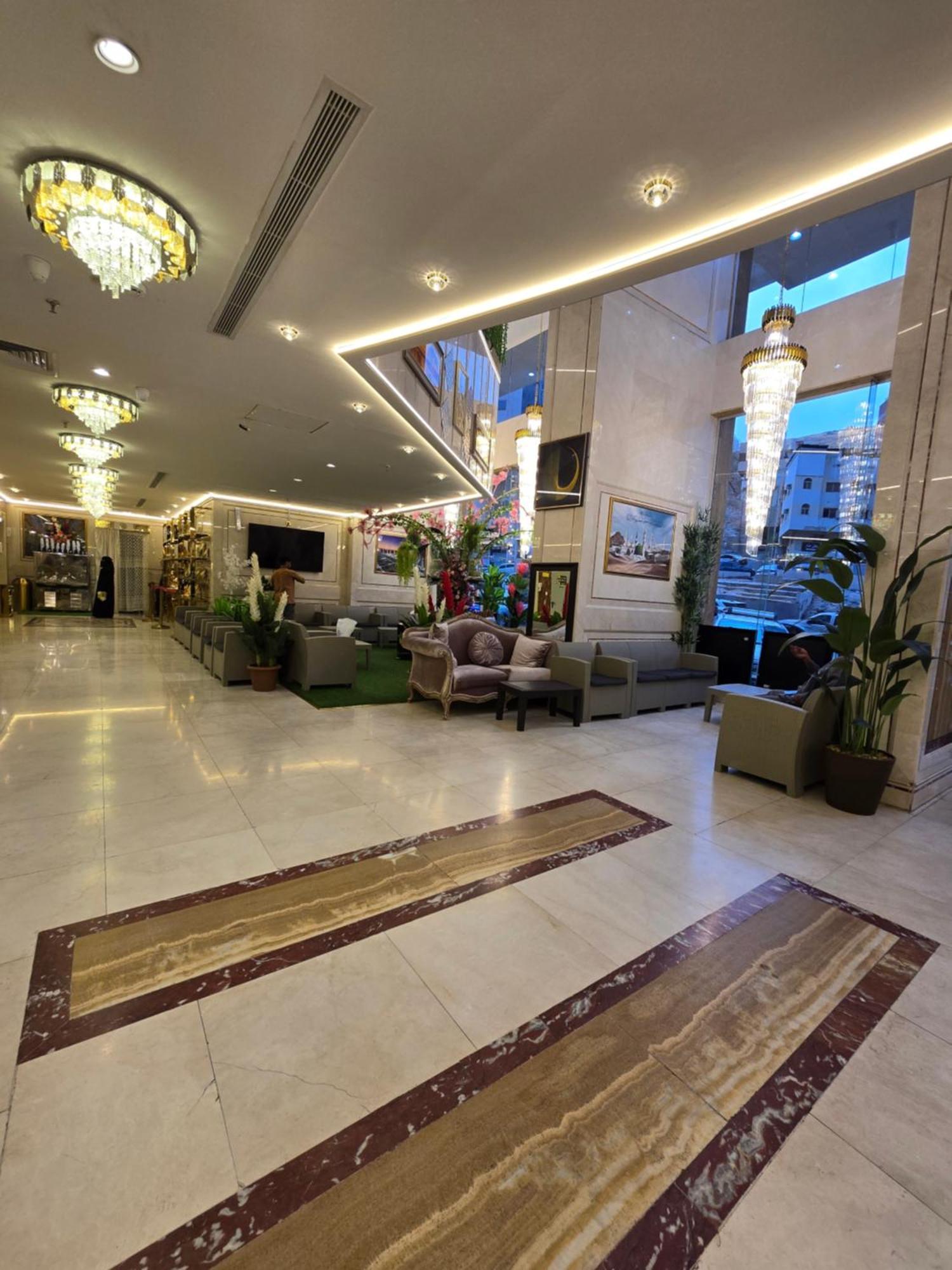 Diouf Al Maqam Hotel 3 Mekka Kültér fotó